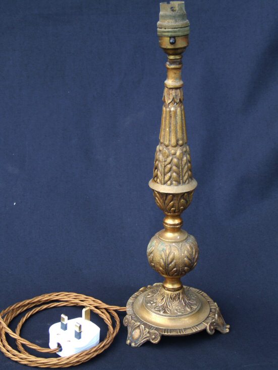 Mid 20th Century Decorative Brass Table Lamp