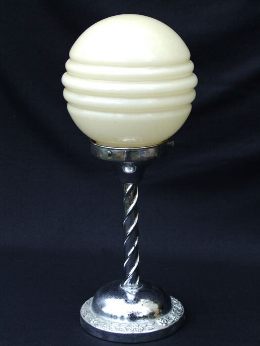 Art Deco Chrome Table Lamp