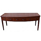 Georgian mahogany serving table