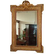 Antique mirror