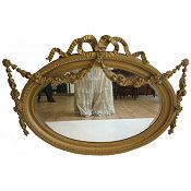 Antique mirror
